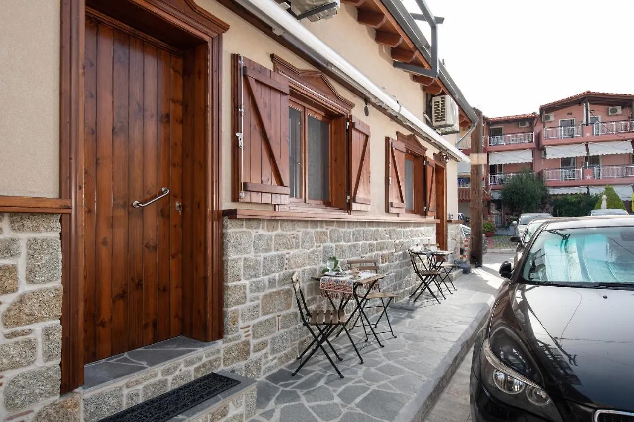 Bosporus Apartments Sarti